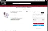 YARDS coupon verification screenshot