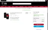 KICK coupon verification screenshot