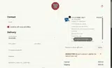 Atomic Disc coupon verification screenshot