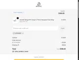 Atom2007 coupon verification screenshot