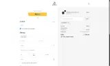 ANG2211 coupon verification screenshot