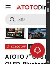 FLASHSALE coupon verification screenshot