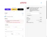 ATOTO coupon verification screenshot