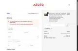 ATOBFCM coupon verification screenshot