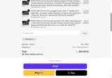 ATOTO coupon verification screenshot