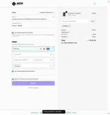 ERIN10 coupon verification screenshot