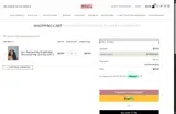 savenbl coupon verification screenshot