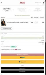 proshop coupon verification screenshot