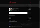 PICKMAS2025 coupon verification screenshot