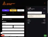 STEALTHBFCM coupon verification screenshot