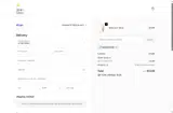 SECONDTIME coupon verification screenshot