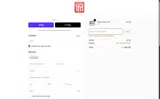 FUN25 coupon verification screenshot