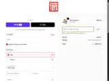 BF25 coupon verification screenshot