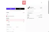 WELCOME10 coupon verification screenshot