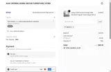 HIMU10 coupon verification screenshot
