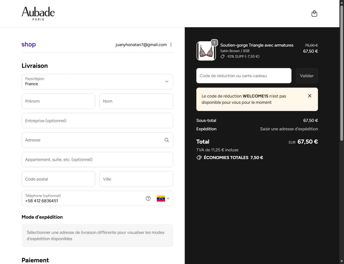 Aubade checkout page showing Aubade promo code box | Screenshot taken by SimplyCodes community member on Feb 1, 2026