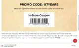 117YEARS coupon verification screenshot