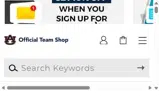 Auburn Tigers coupon verification screenshot