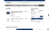 Auburn Tigers coupon verification screenshot
