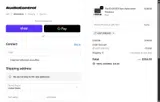 AudioControl coupon verification screenshot