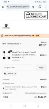 CHOICE coupon verification screenshot