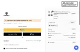 PRORECK coupon verification screenshot