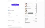 Aufschnitt Meats coupon verification screenshot
