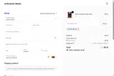 Aufschnitt Meats coupon verification screenshot