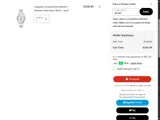Augustana Vikings coupon verification screenshot