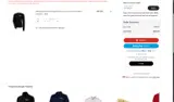 Augustana Vikings coupon verification screenshot