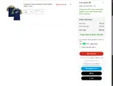 Augustana Vikings coupon verification screenshot