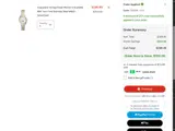 Augustana Vikings coupon verification screenshot