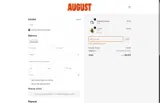 August Club coupon verification screenshot
