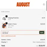 August Club coupon verification screenshot