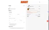 August Club coupon verification screenshot