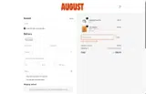 August Club coupon verification screenshot