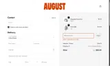 August Club coupon verification screenshot