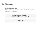 JULIA coupon verification screenshot