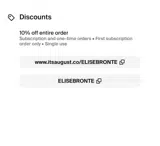 ELISEBRONTE coupon verification screenshot