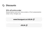JULIA coupon verification screenshot