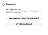 MYCOZYMAISON coupon verification screenshot