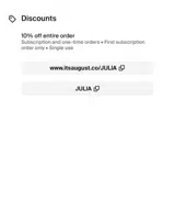 JULIA coupon verification screenshot