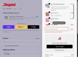 NINOZADZE coupon verification screenshot