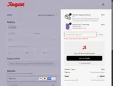 JULIA coupon verification screenshot