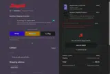 ELISEBRONTE coupon verification screenshot