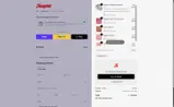 AUGUST20 coupon verification screenshot