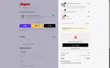 MAKETHESWITCH coupon verification screenshot