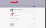 IIRENERROSE coupon verification screenshot