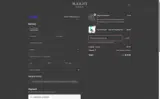 BR10 coupon verification screenshot