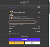 SUMMER coupon verification screenshot